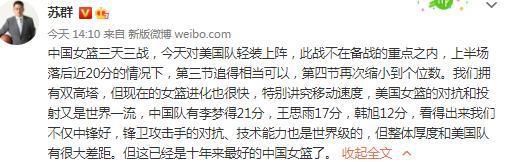 因此为了改变现状，增加参加欧洲杯的可能性，小基恩可能寻求在冬窗转会离开尤文图斯。